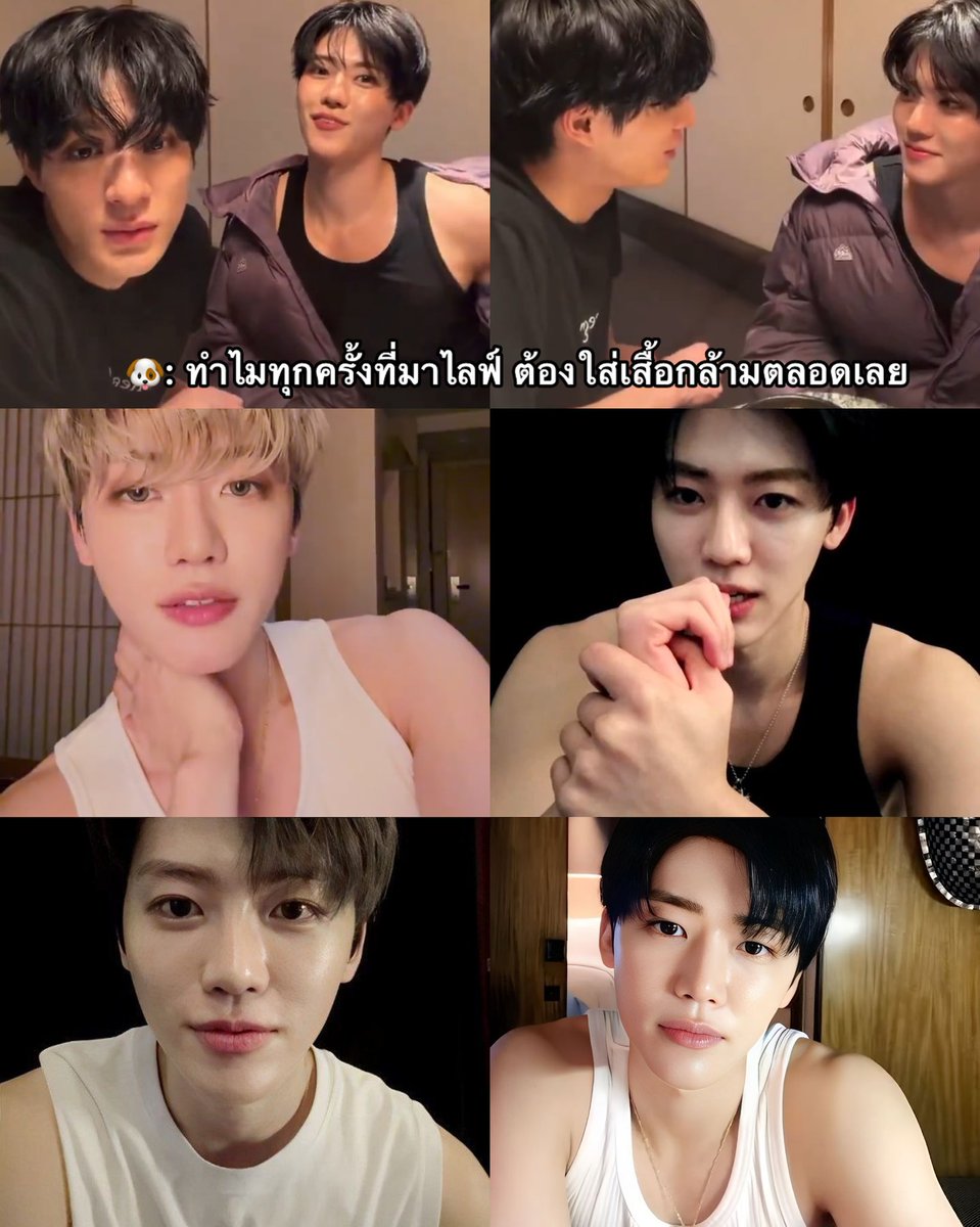 𝙖𝙨𝙞𝙣 𝟐𝟑𝟏𝟑% tweet media