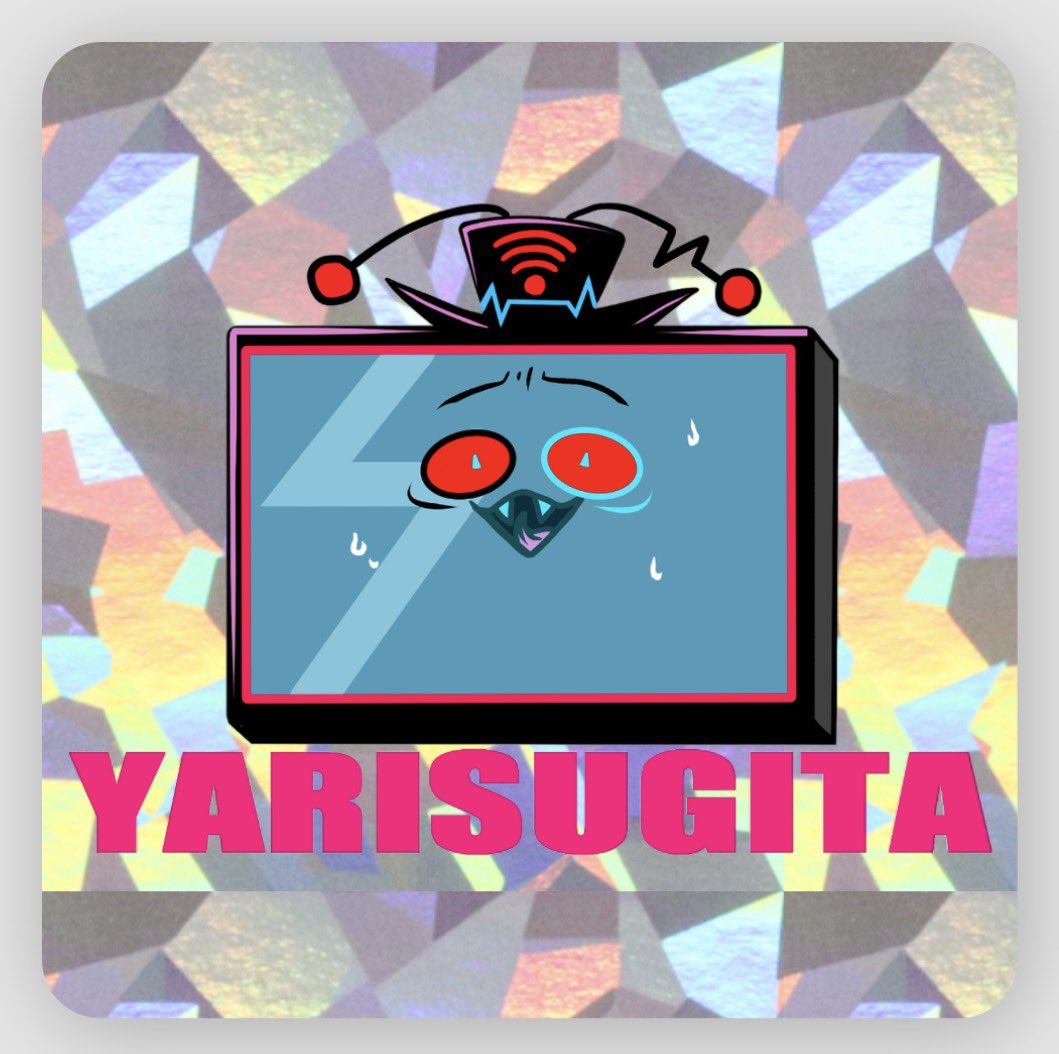 ダシマキ@5/6東7【S71b】 tweet media