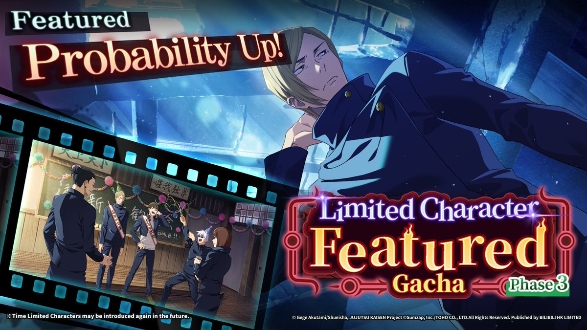 Jujutsu Kaisen Phantom Parade Official tweet media