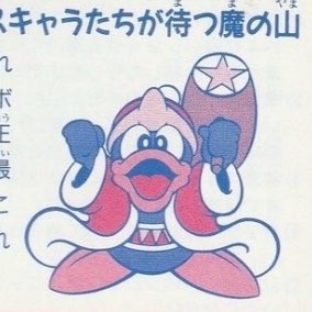 うち山福丸_趣味日記(低浮上?) tweet media