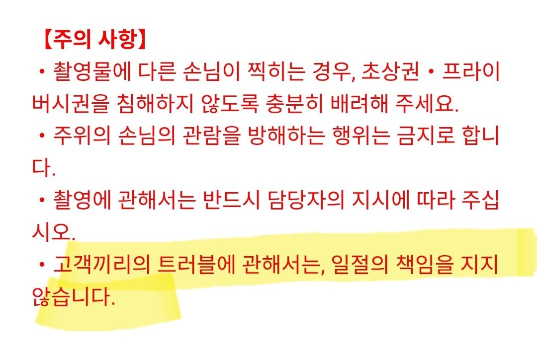 우아 개웃겨 ...