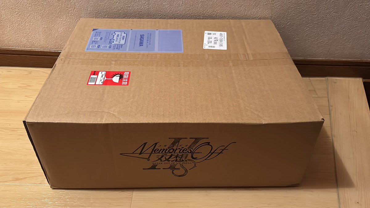 タマラン@残金83,804円 tweet media