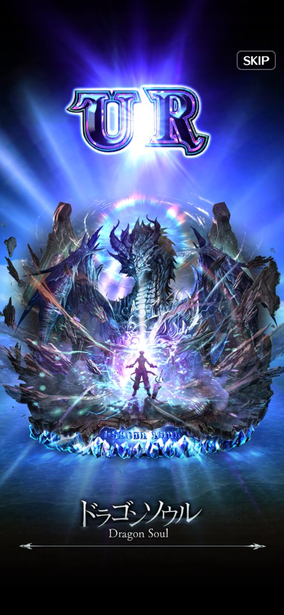 ゾンゲ tweet media