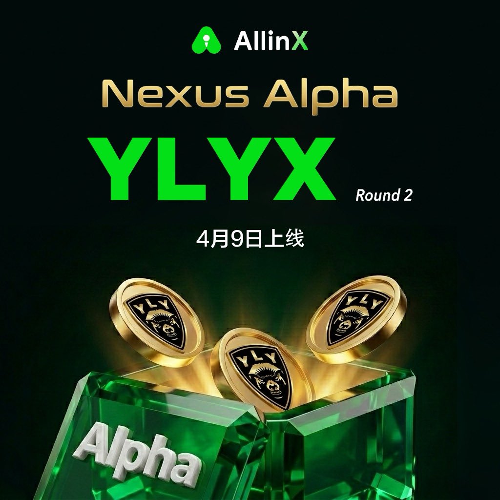 AllinX中文 tweet media