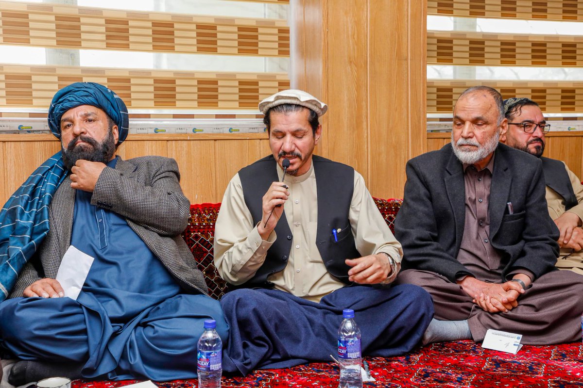 الهدایة خپرندویه اداره tweet media