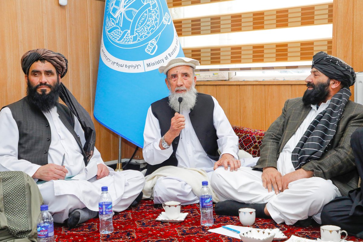 الهدایة خپرندویه اداره tweet media