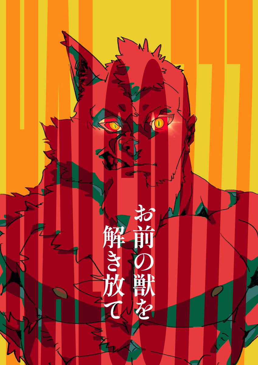 ハルコHALco777 tweet media