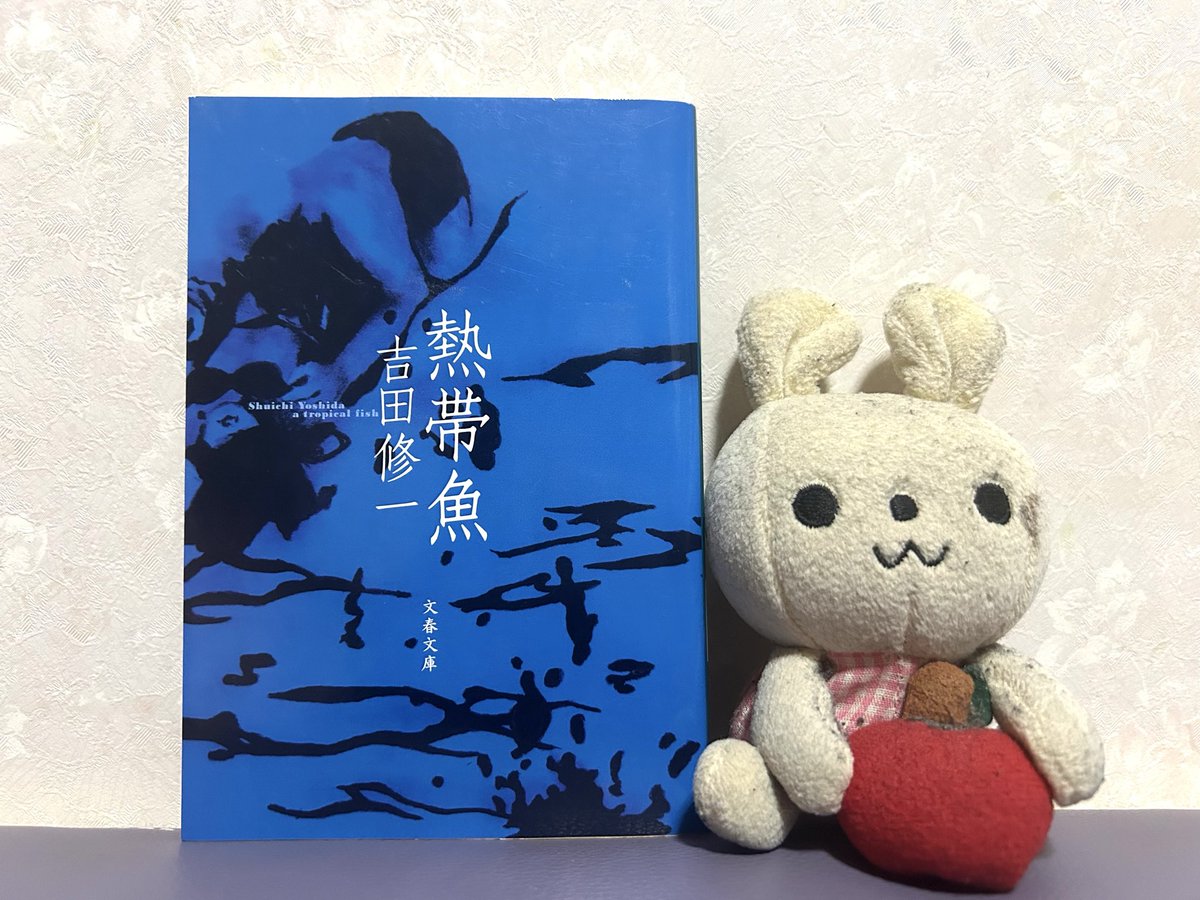 つかっちゃん@純文学ユーチューバー(小説『存在しない川』や書評集『現代純文学1000冊』など販売中) tweet media