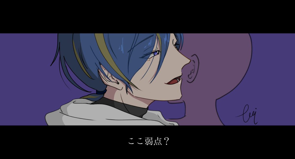 *トライ* tweet media