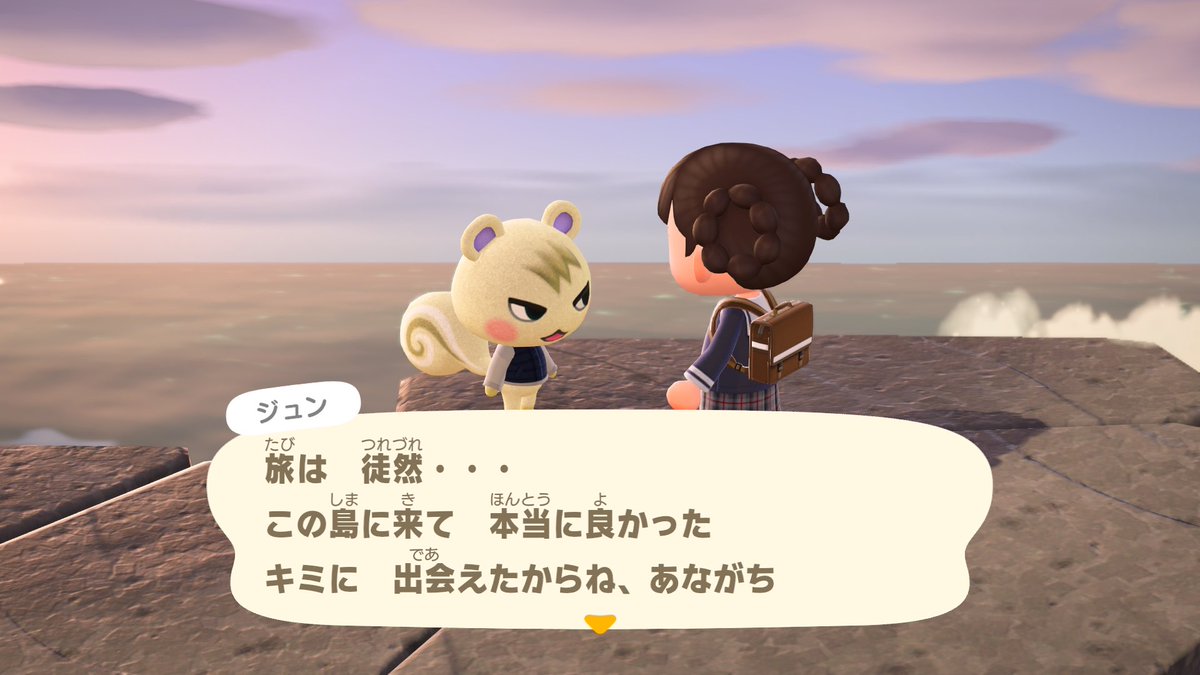 月乃みか🌙 tweet media