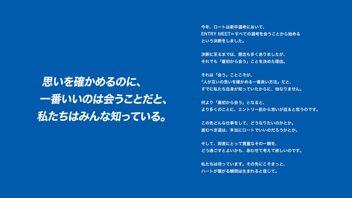 STUDIO DETAILS Inc. / スタジオディテイルズ tweet media