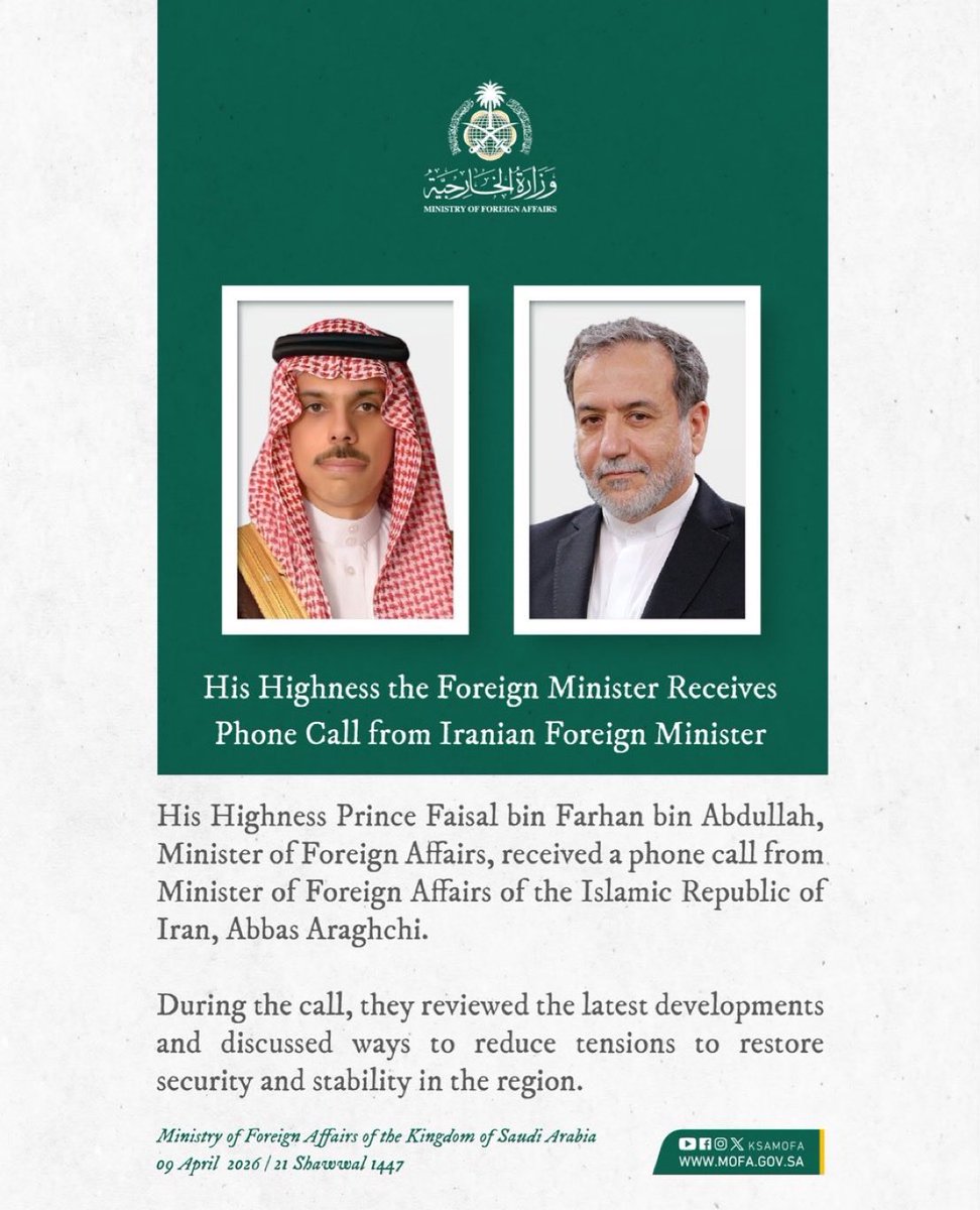 Suppressed News. tweet media