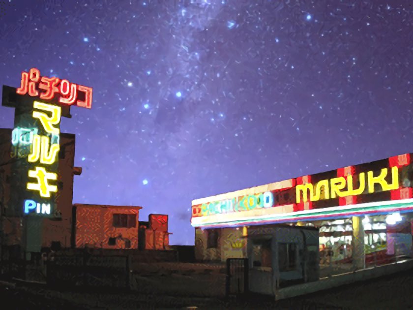 【公式】ラウドキッチン@2号店 tweet media