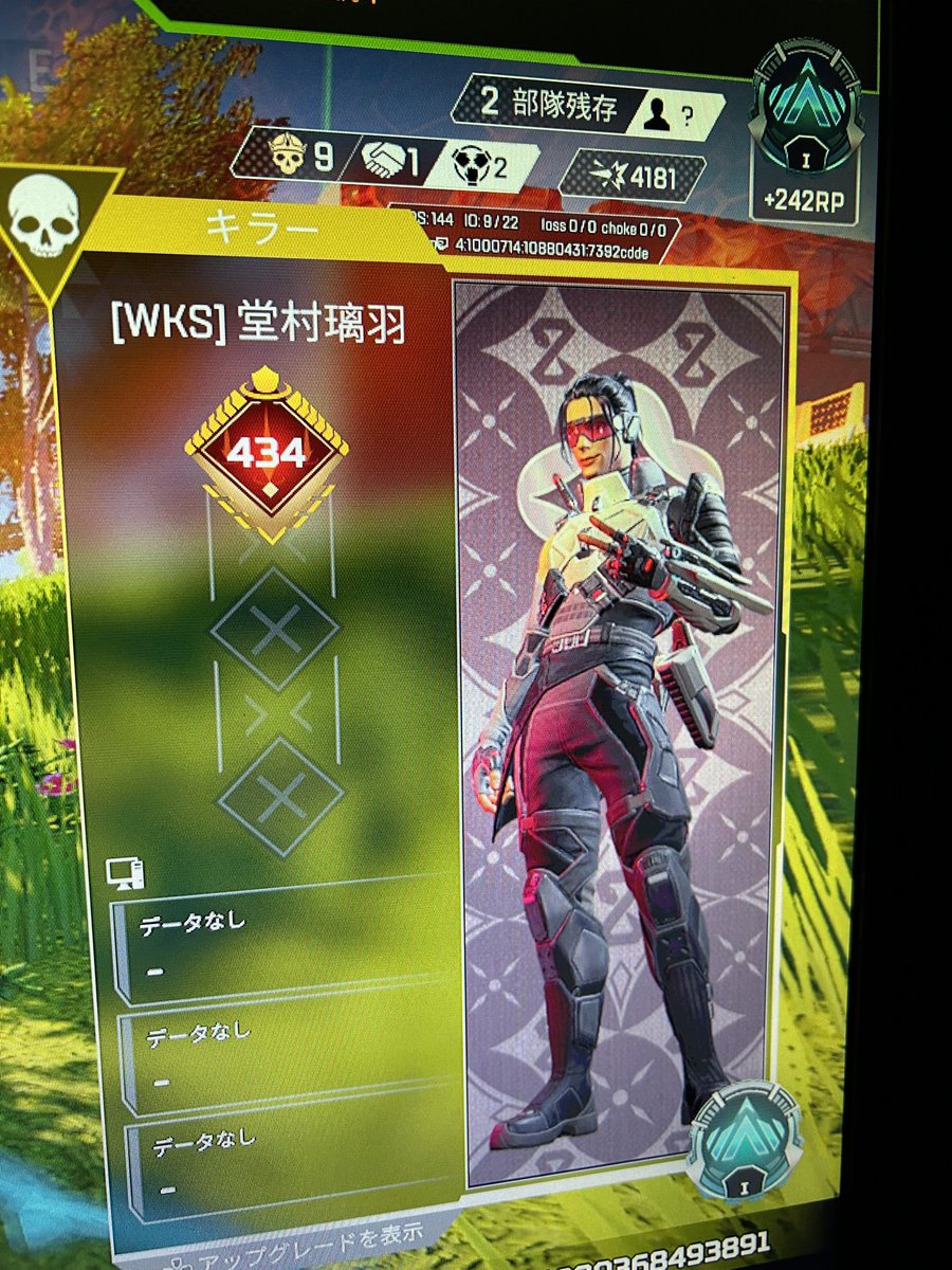 poteti_SI0's tweet photo. 手に握るガンはR-99にPKの人いた！ https://t.co/3bVrLNtDy0