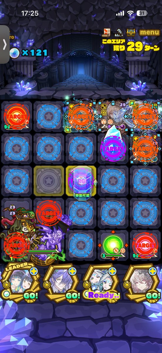 けっしのみ＠㌏㍂ tweet media