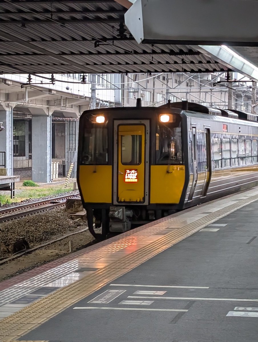 マサイ文作室 「別冊 読婦の友」『ここは自信をとり戻す学校』好評発売中！ tweet media