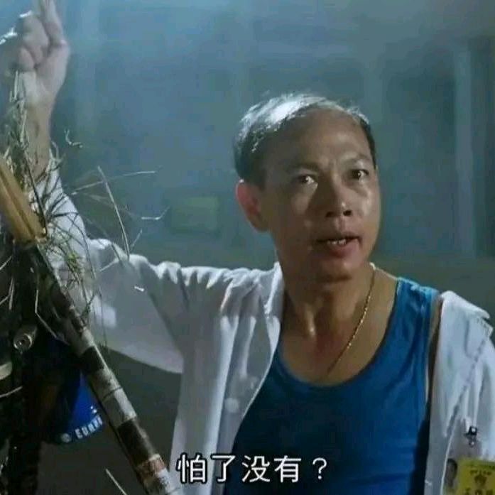 Agent Zombie tweet media