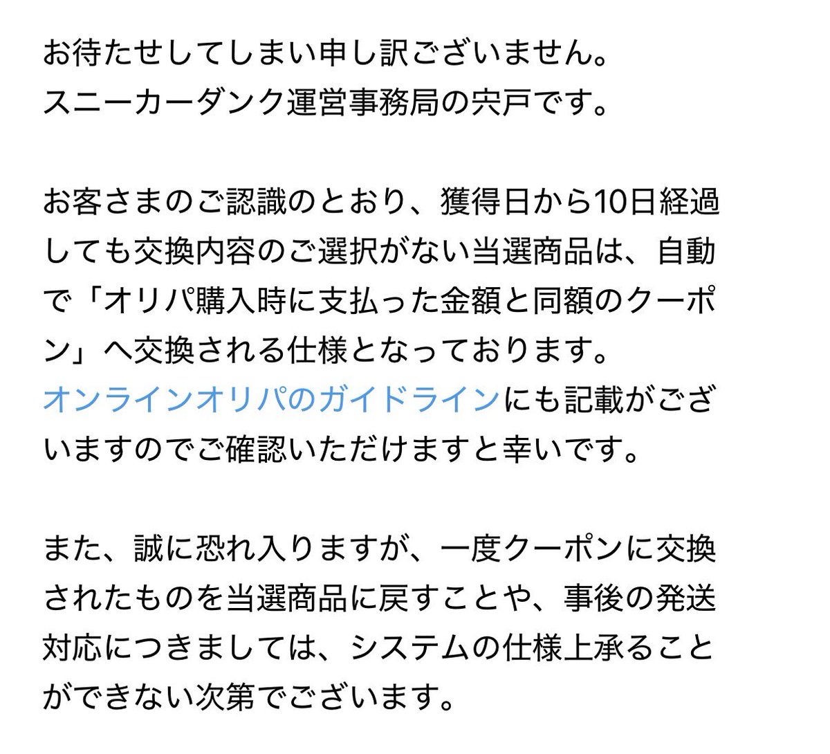 ぴろぴろ tweet media