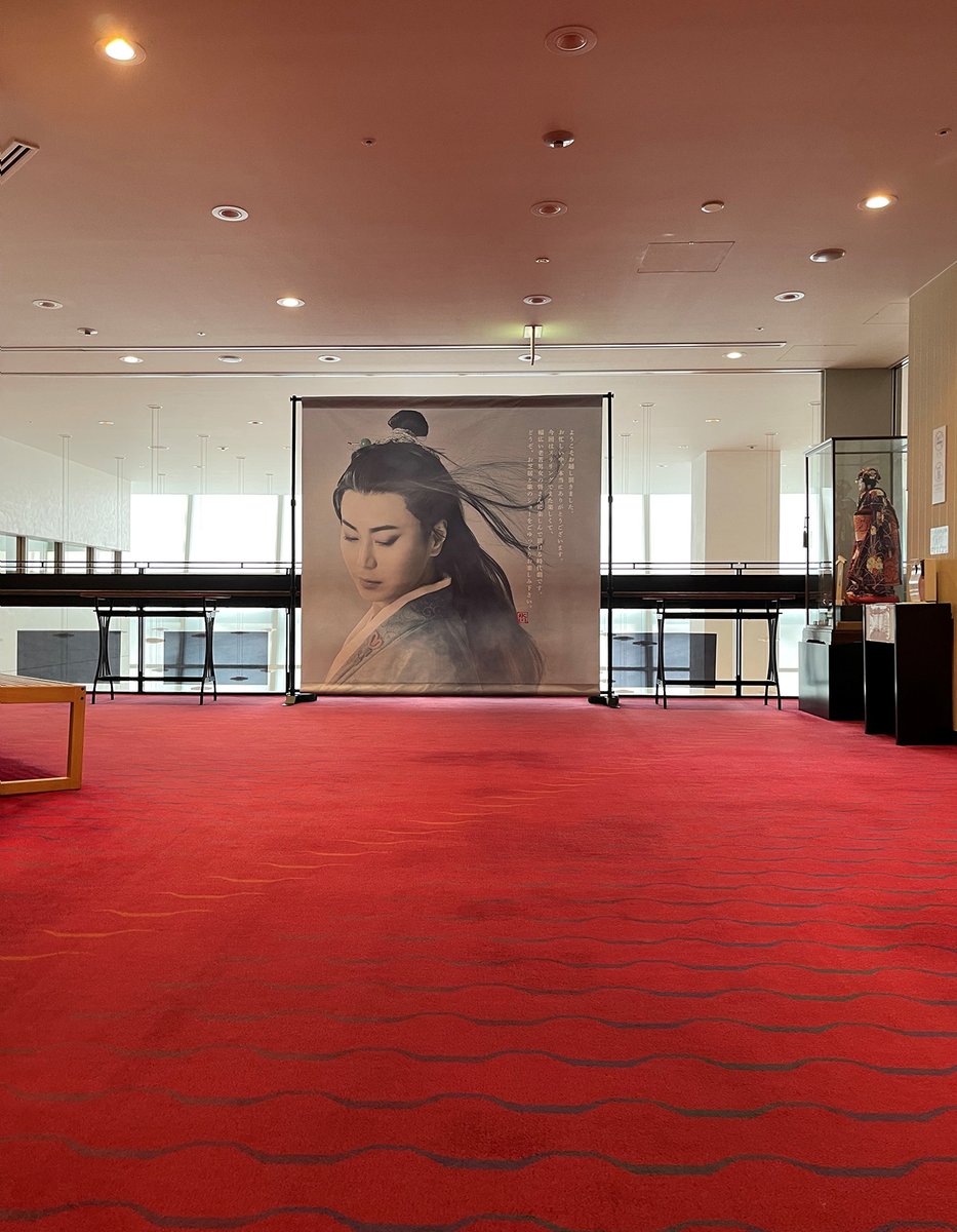 氷川きよし特別公演【期間限定公式】 tweet media