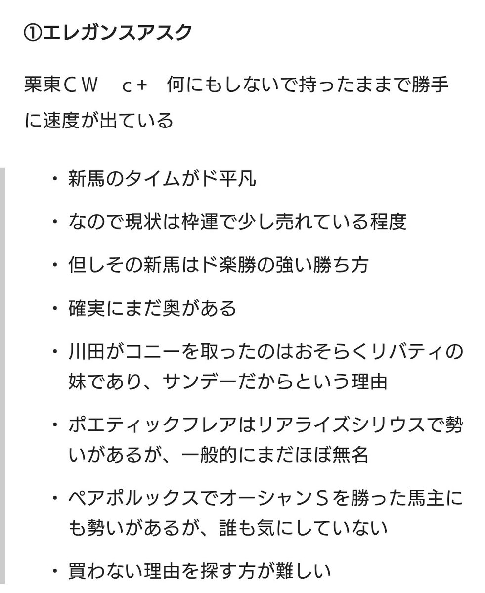 ぽぽん tweet media