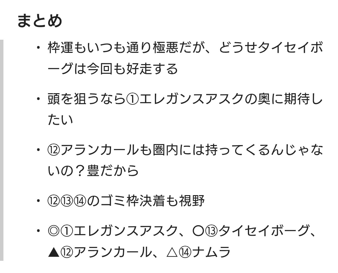 ぽぽん tweet media