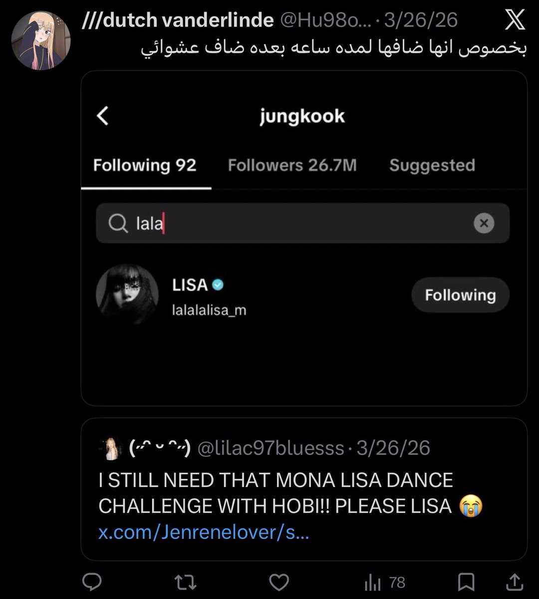 Lay #jjk lore tweet media