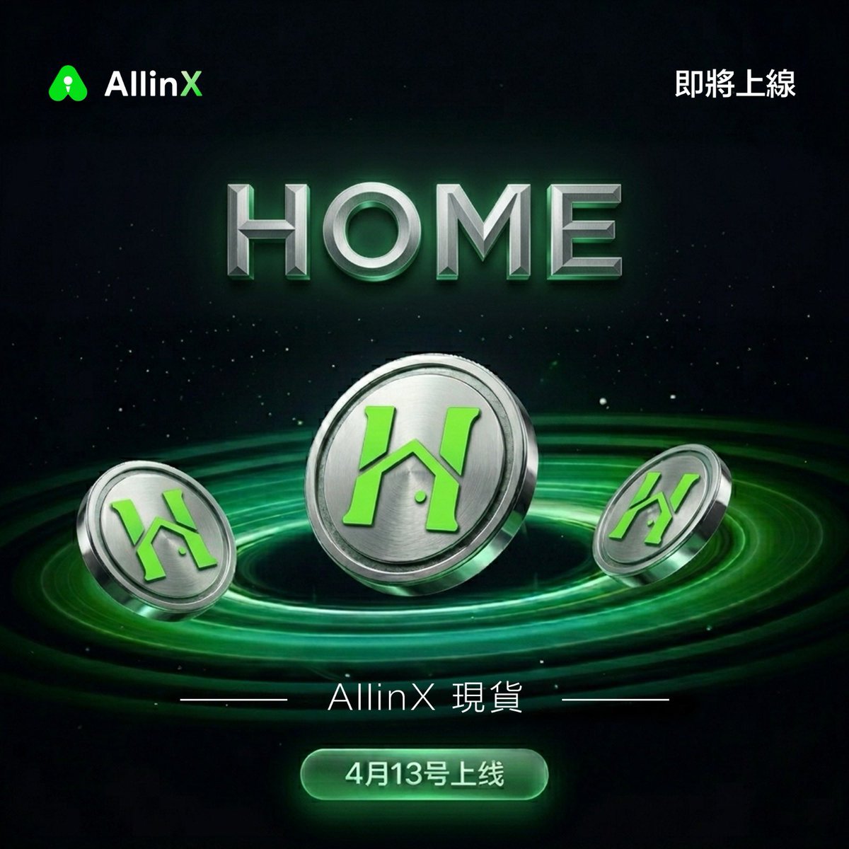 AllinX中文 tweet media