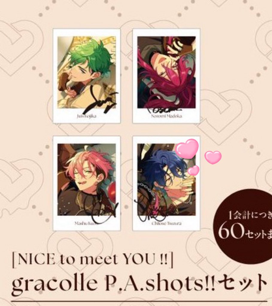 ねこ🌹 tweet media