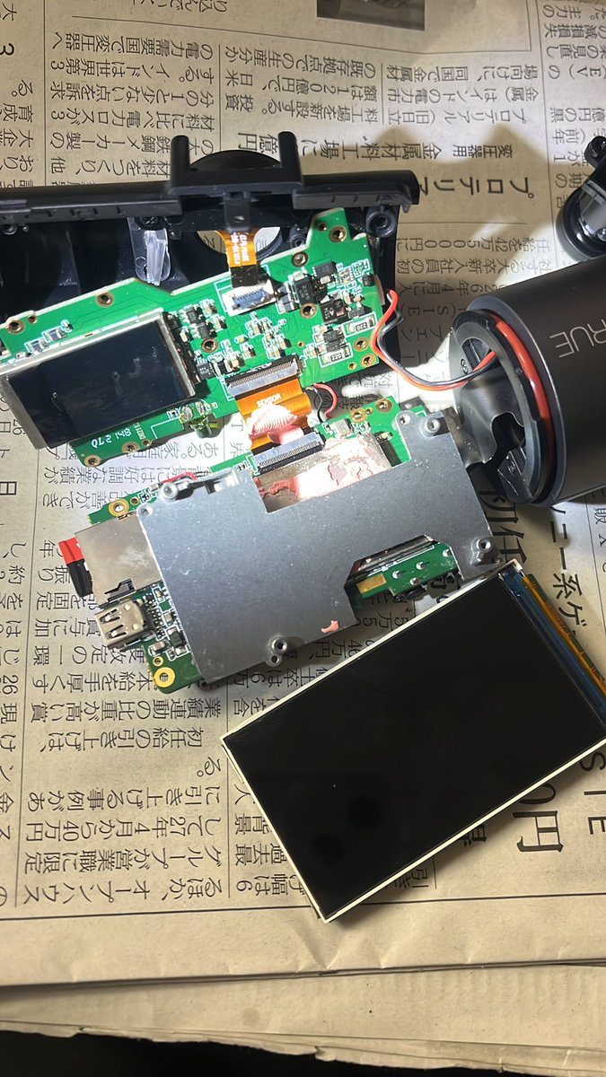 セメC tweet media