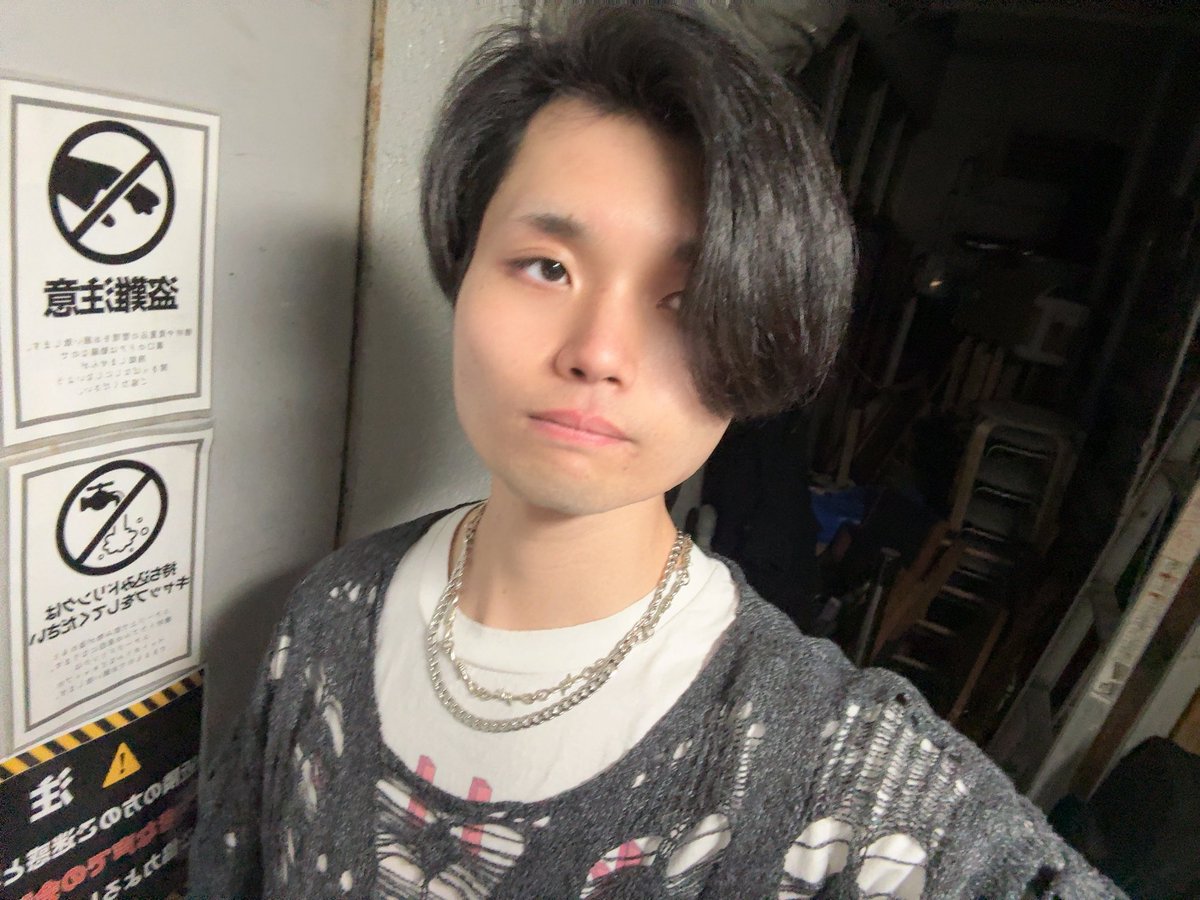 Kinoshita Under Wood tweet media