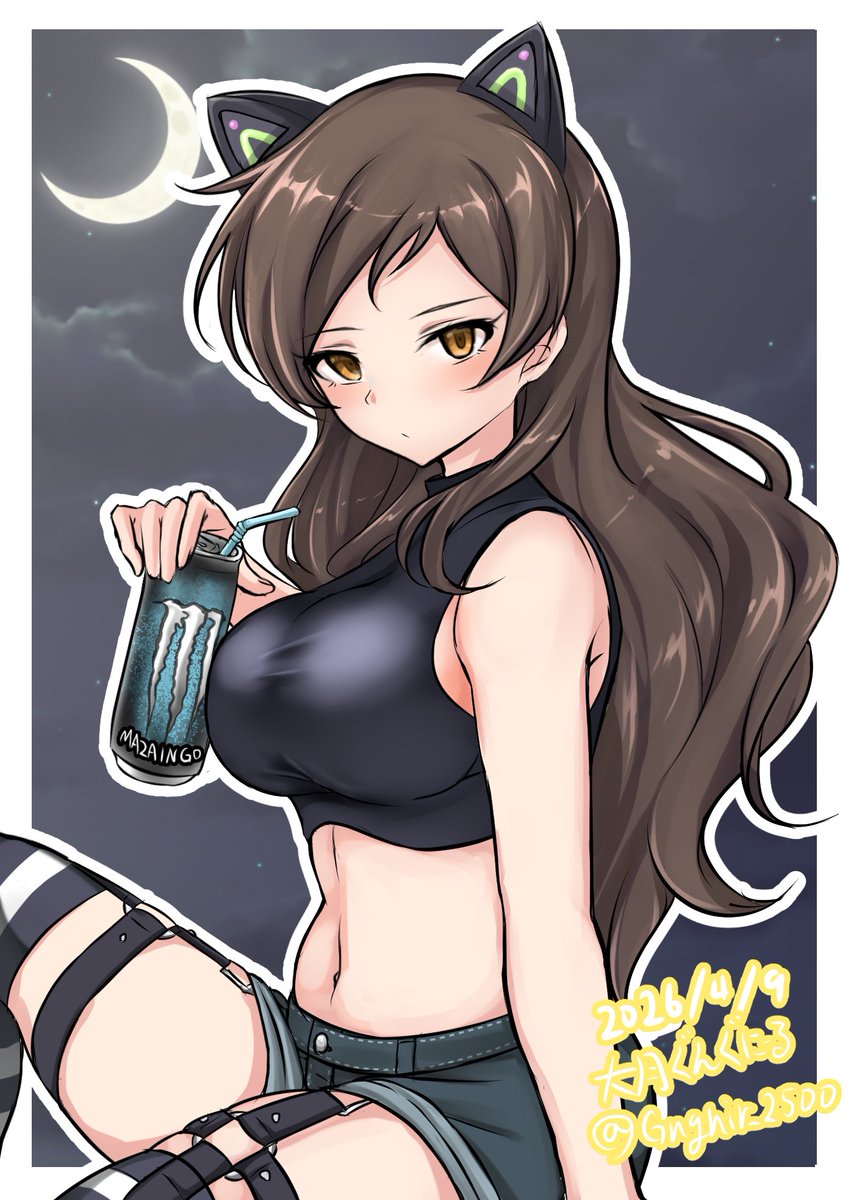 大月ぐんぐにーる tweet media