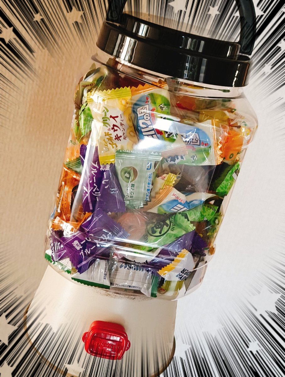 えっぴん tweet media