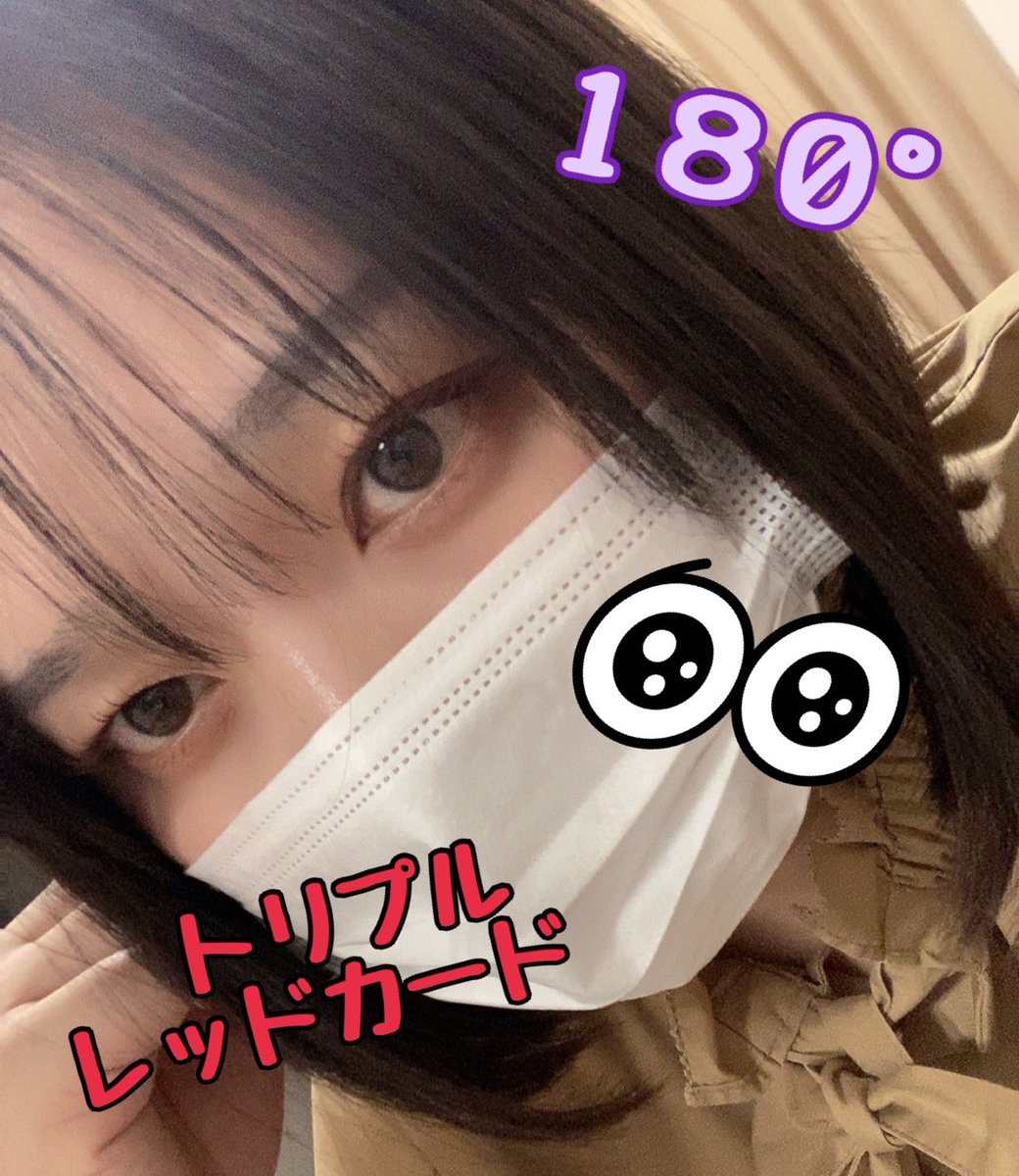 TRC180do's tweet photo. あー、今日も鼻水🤧が止まらない。。。。
花粉つらすぎ🥲

 #トリプルレッドカード https://t.co/R7h6Xf7Rkr