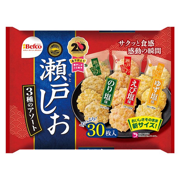 すずなるみこる/ミコル😈 tweet media