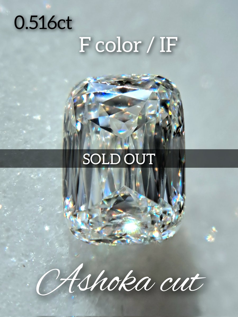 Sold outしました。 ありがとうございました。