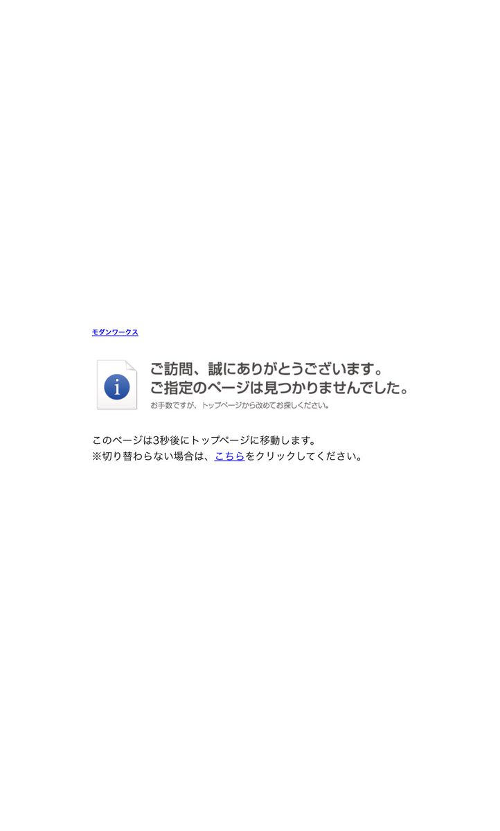 motos_81's tweet photo. モダンワークスからGPX125のページが消えてる💦
今回逃してたらもう買われへんところやった💦
#モダンワークス
#GPX125 https://t.co/H7VWNSnifN