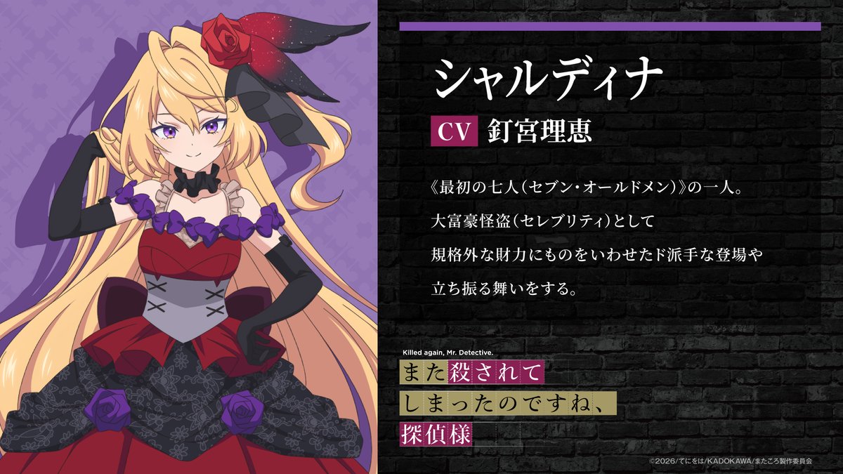 キャデラビ tweet media