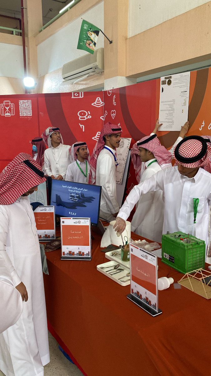 authalcom's tweet photo. (1)
دعمت جمعية التنمية الأهلية بأوثال نظيرتها ثانوية عيون الجواء للمعرض المقام ( ليوم المهنة ) https://t.co/gsR76GpfeF