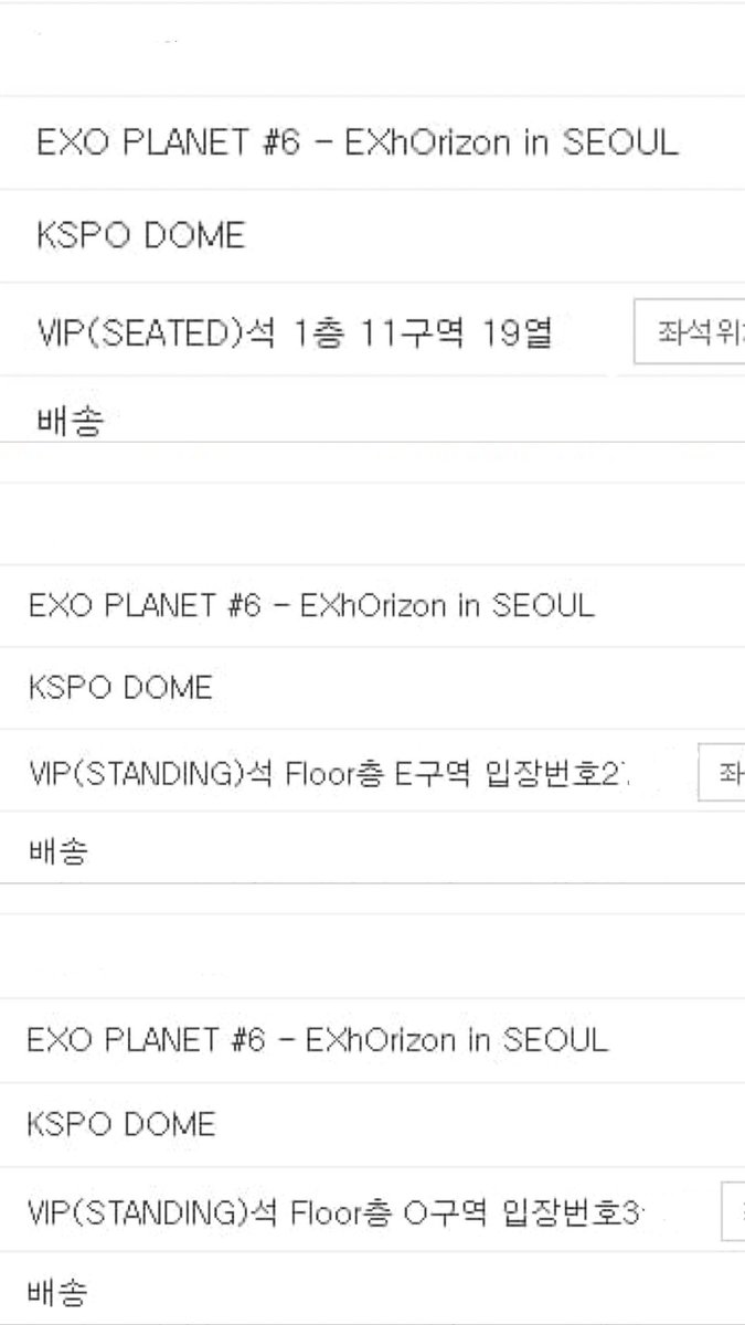 Ka 🍏🐧 tweet media