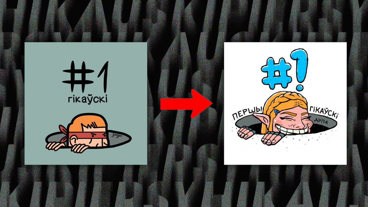 Наступны tweet media