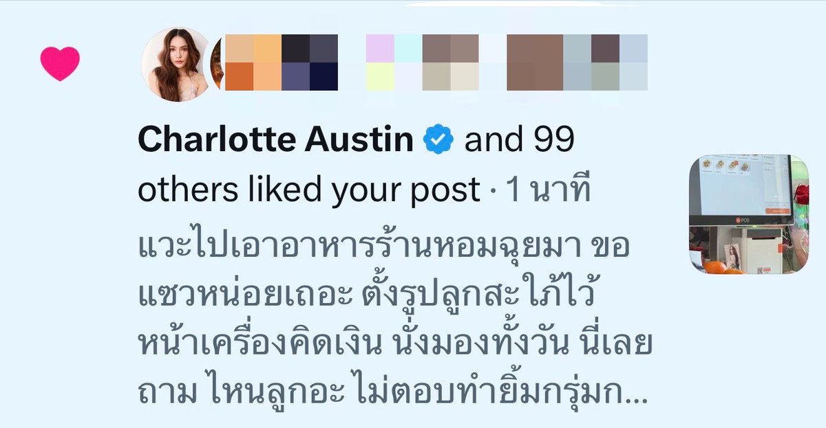 TA(มัมหมีขนมปัง) tweet media