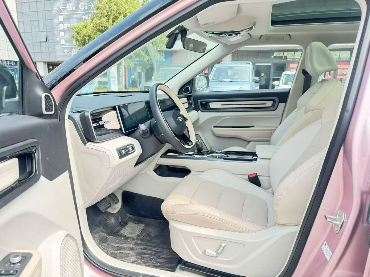 Fuman Trading tweet media