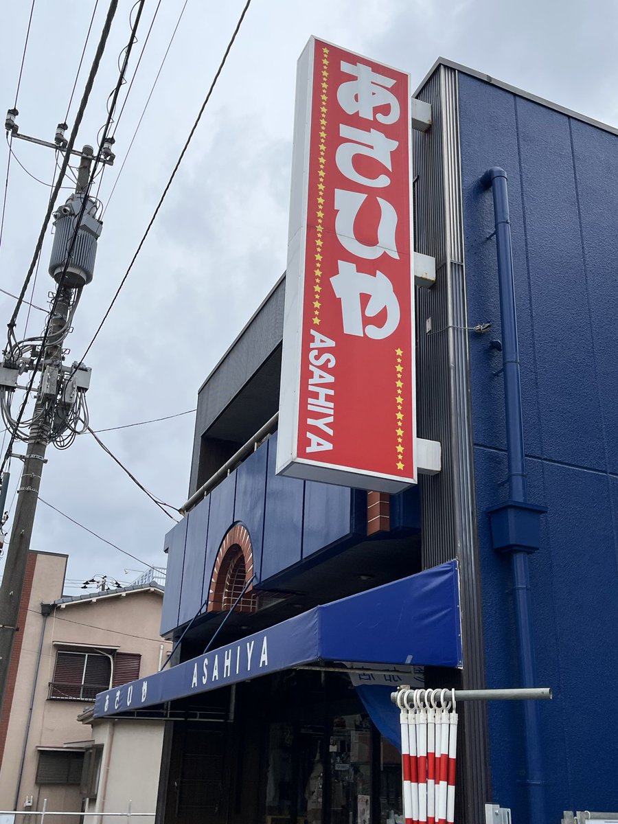 ユミコ@名探偵キョナン tweet media