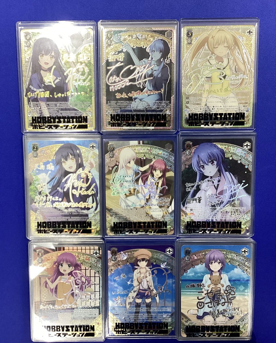 ヴァイスシュヴァルツ 販売情報】 明日発売 ブースターパック「TV