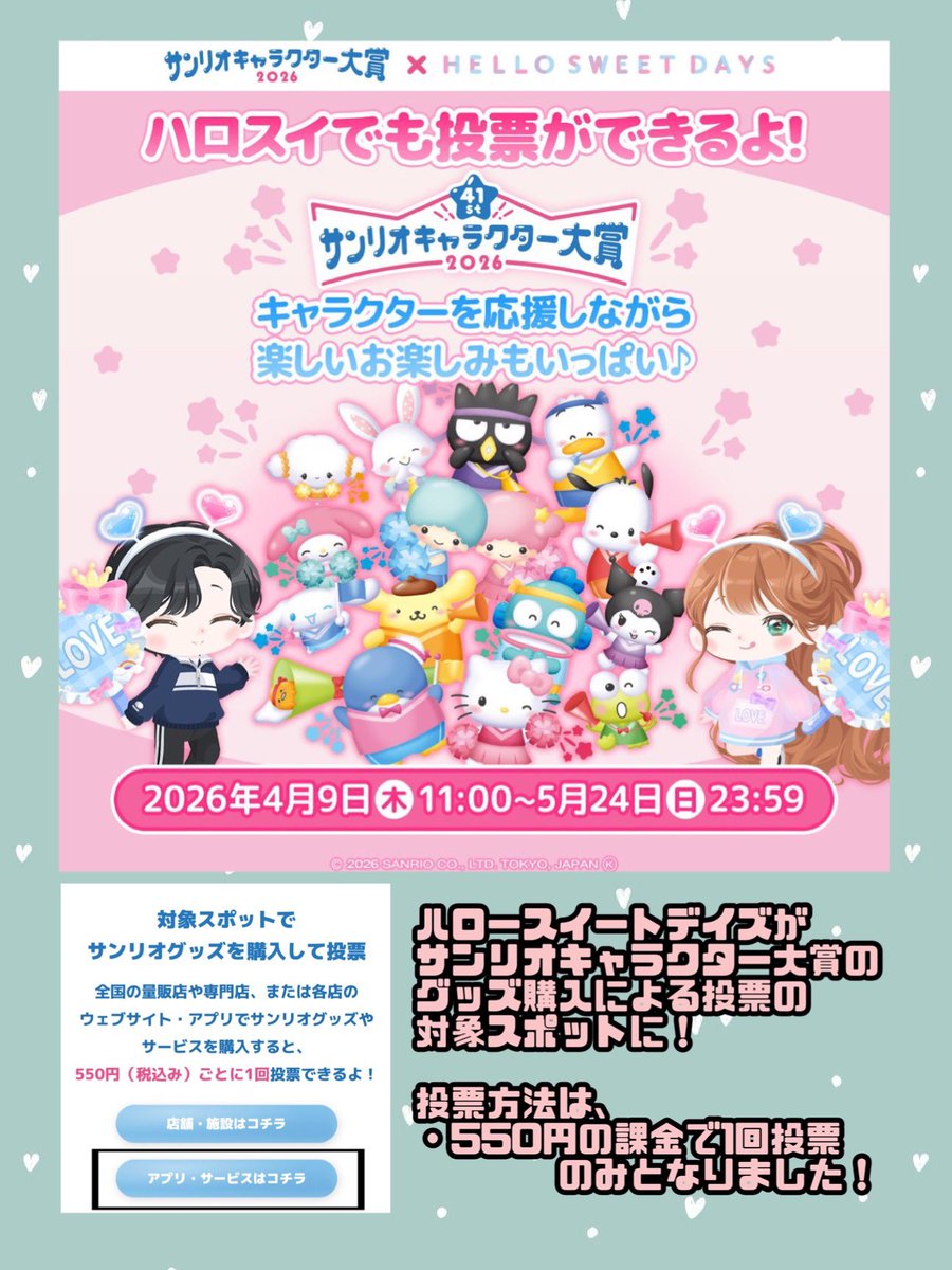 凛々@ばつくん🐧 tweet media