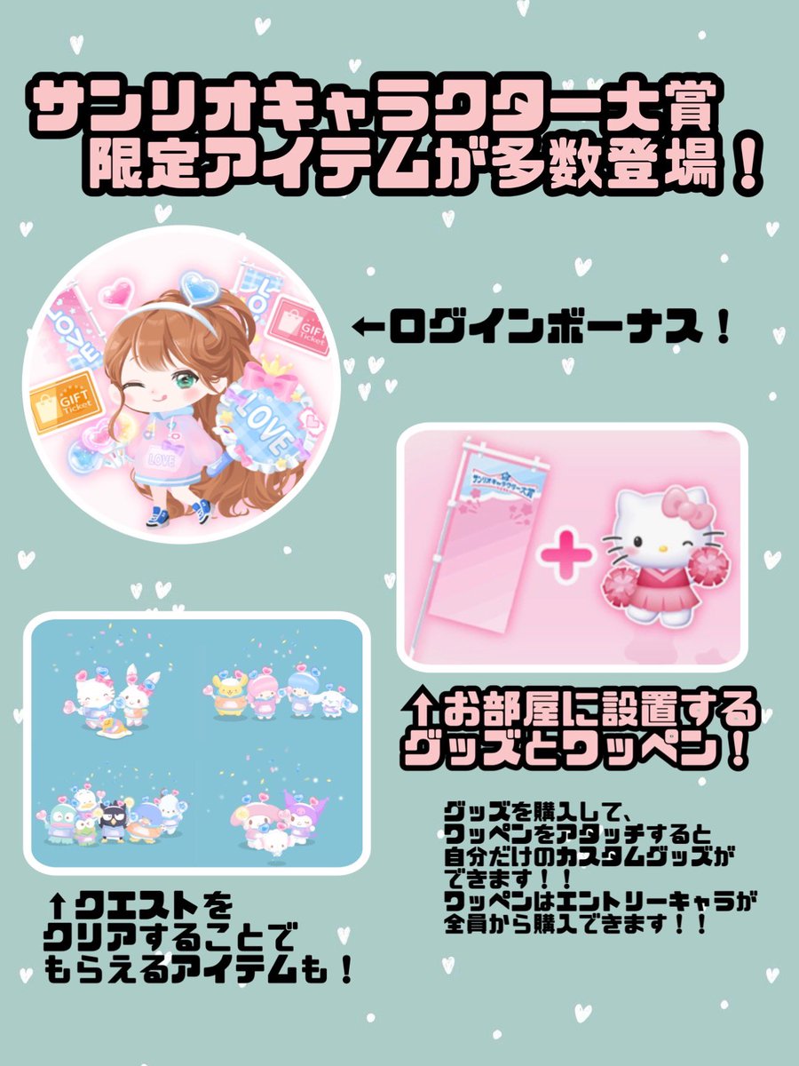 凛々@ばつくん🐧 tweet media