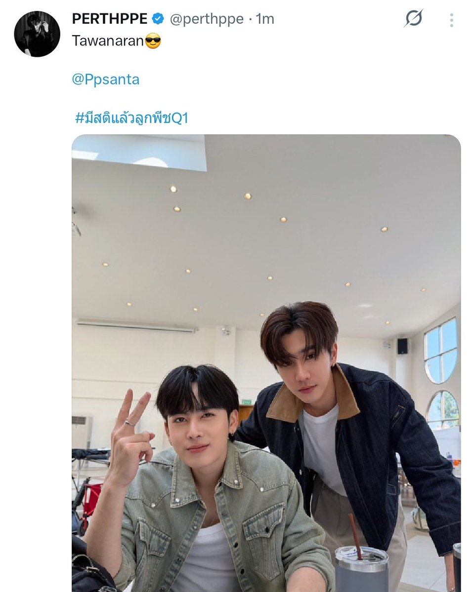 kiko ⛅ tweet media