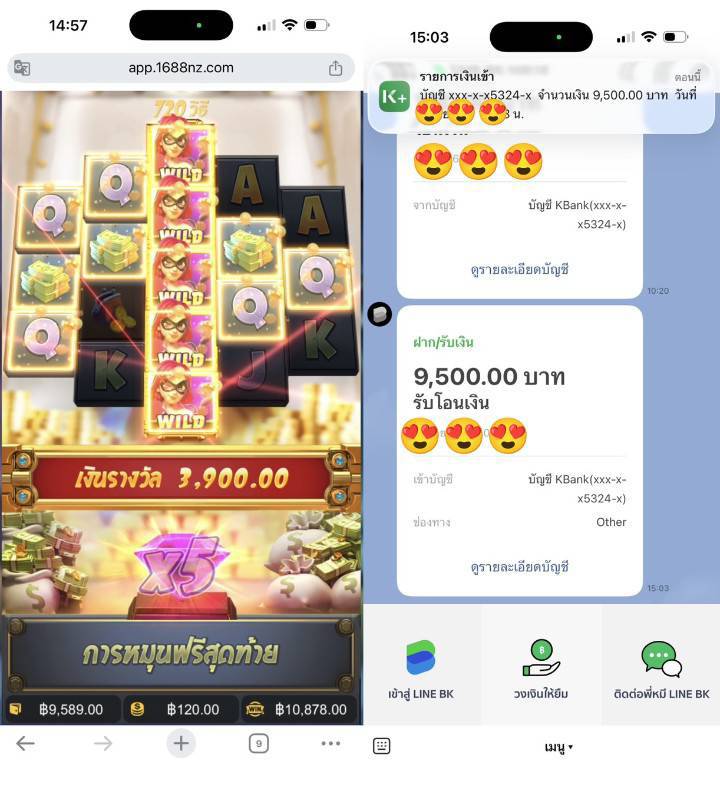 ployza999's tweet photo. เว็บใหม่ 💙 กำไรคุ้มจัดเลย !!
 เปิดยูสเข้าเกมส์ Heist Stakes พีจี
กดเเตกมา กำไรเป็นเหมื่น รับเงินทันที

✅ กดติดตาม ♥️ รีทวิต
🎮 พิกัดเข้าเล่น 👉  https://t.co/SN0LMLORaN
 
#สล็อตแตกง่าย #naza1688 https://t.co/zrT3CCn9vz