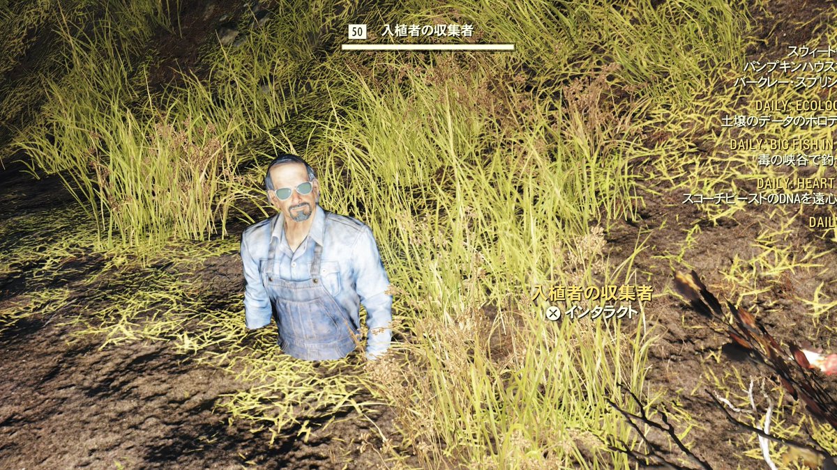 Greentea tweet media