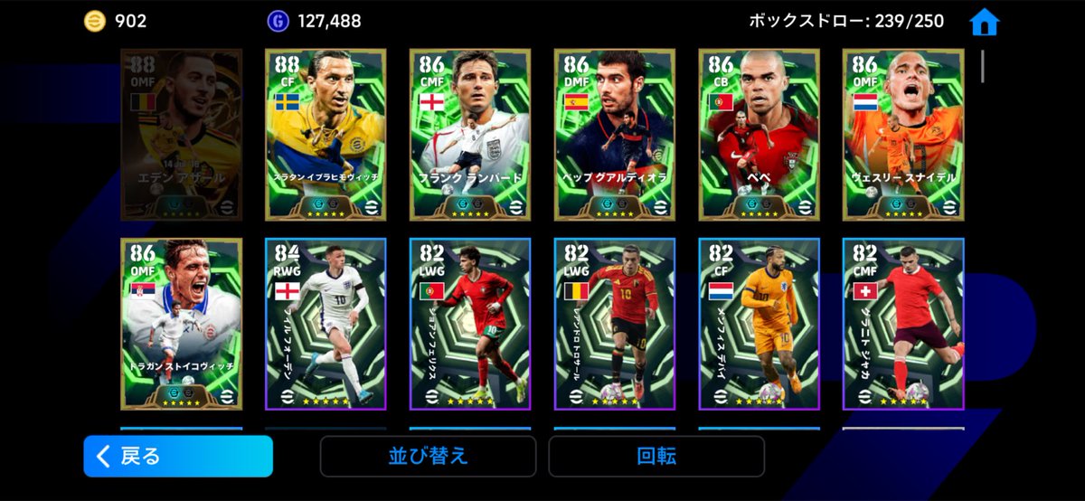 【クレユナ】クレ兼ユナサポ🌴 tweet media